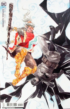 [Monkey Prince 1 (variant cardstock cover - Dustin Nguyen)]