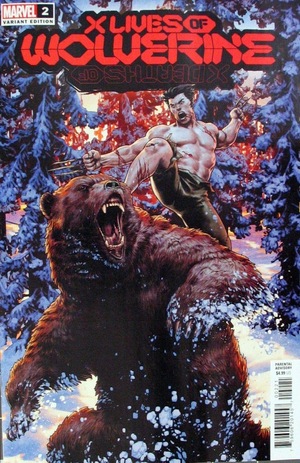 [X Lives of Wolverine No. 2 (variant cover - Jesus Saiz)]