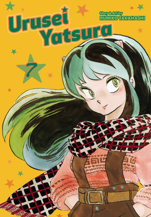 [Urusei Yatsura - Viz Signature Edition Vol. 7 (SC)]