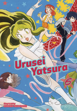 [Urusei Yatsura - Viz Signature Edition Vol. 6 (SC)]