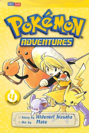 [Pokemon Adventures Vol. 4 (SC)]