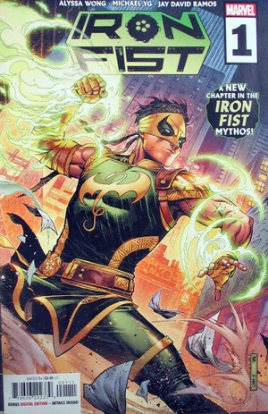 [Iron Fist (series 6) No. 1 (1st printing, standard cover - Jim Cheung)]