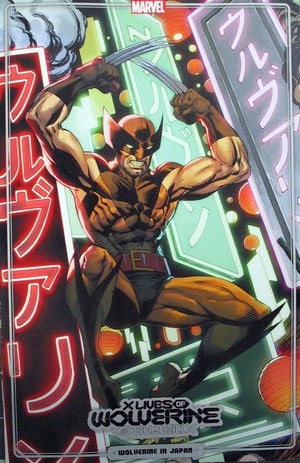 [X Lives of Wolverine No. 3 (variant Trading Card cover - Mark Bagley)]