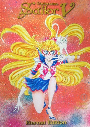 [Codename: Sailor V - Eternal Edition Vol. 1 (SC)]