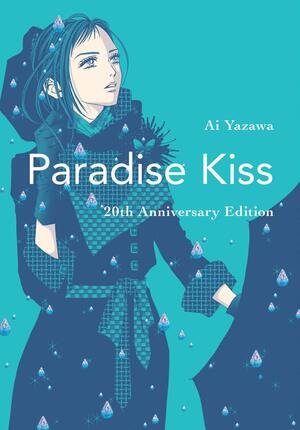 [Paradise Kiss - 20th Anniversary Edition (SC)]