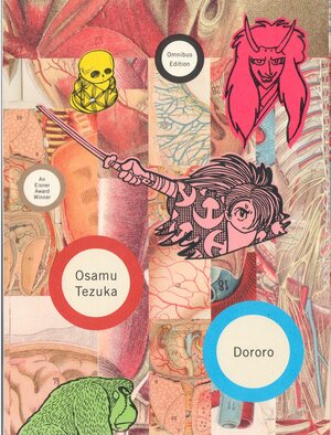 [Dororo - Omnibus Edition (SC)]