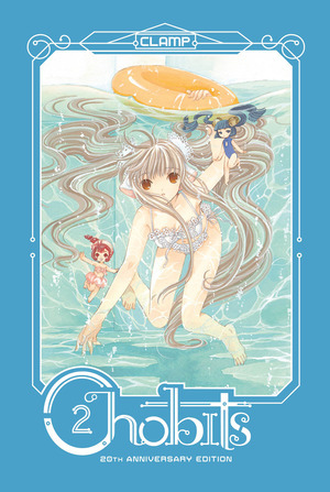 [Chobits 20th Anniversary Edition Vol. 2 (HC)]