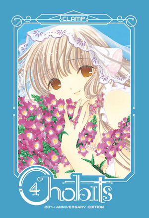 [Chobits 20th Anniversary Edition Vol. 4 (HC)]