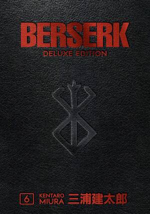 [Berserk - Deluxe Edition Vol. 6 (HC)]