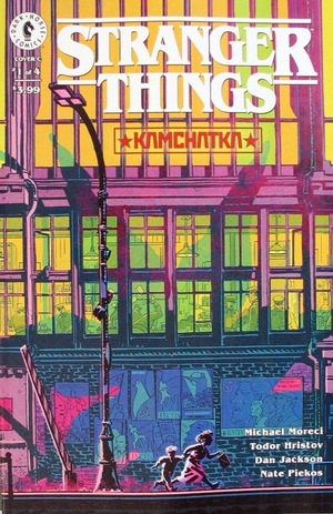 [Stranger Things - Kamchatka #1 (Cover C - Hayden Sherman)]