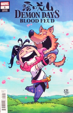 [Demon Days No. 5: Blood Feud (variant cover - Skottie Young)]