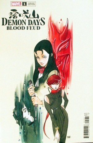 [Demon Days No. 5: Blood Feud (variant cover - Peach Momoko)]