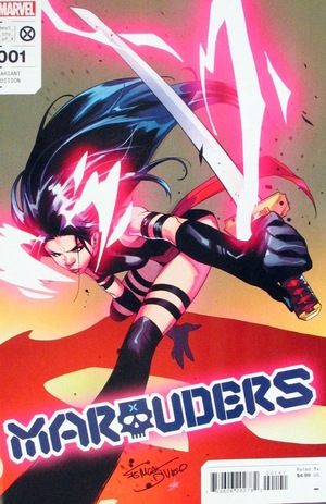 [Marauders (series 2) No. 1 (variant cover - Erica D'Urso)]