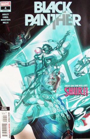 [Black Panther (series 8) No. 4 (2nd printing)]