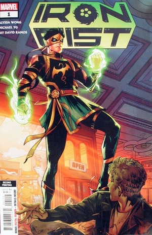 [Iron Fist (series 6) No. 1 (2nd printing)]