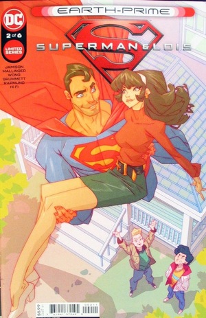 [Earth-Prime 2: Superman & Lois (standard cover - Kim Jacinto)]