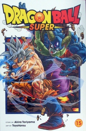 [Dragon Ball Super Vol. 15 (SC)]