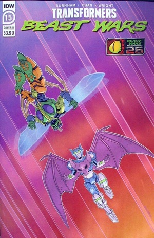 [Transformers: Beast Wars #15 (Cover B - Andy Duggan)]