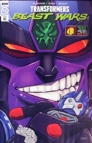 [Transformers: Beast Wars #15 (Retailer Incentive Cover - James Marsh)]