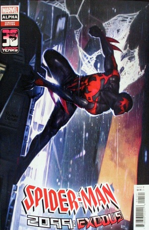[Spider-Man 2099 - Exodus: Alpha No. 1 (variant cover - Ryan Brown)]