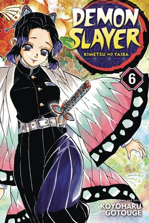 [Demon Slayer - Kimetsu No Yaiba: Shonen Jump Manga Edition Vol. 6 (SC)]