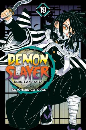 [Demon Slayer - Kimetsu No Yaiba: Shonen Jump Manga Edition Vol. 19 (SC)]