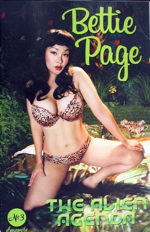 [Bettie Page - The Alien Agenda #3 (Cover E - Cosplay)]