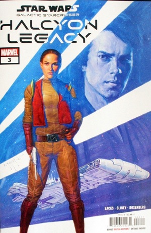 [Star Wars: The Halcyon Legacy No. 3 (standard cover - E.M. Gist)]