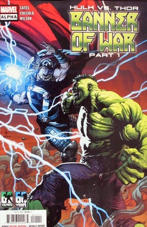 [Hulk vs. Thor: Banner of War Alpha No. 1 (1st printing, standard cover - Gary Frank)]