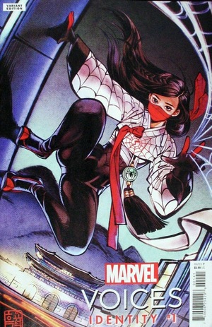 [Marvel's Voices No. 9: Identity (2022 edition, variant cover - Wooh Nayoung)]
