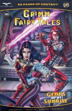 [Grimm Fairy Tales Vol. 2 #60 (Cover A - Igor Vitorino)]