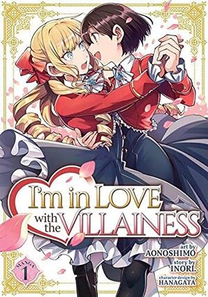 [I'm in Love with the Villainess Vol. 1 (SC)]