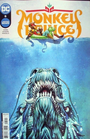 [Monkey Prince 5 (standard cover - Bernard Chang)]