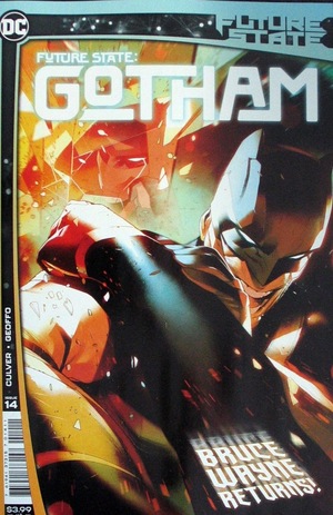 [Future State: Gotham 14 (standard cover - Simone Di Meo)]