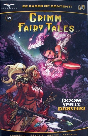 [Grimm Fairy Tales Vol. 2 #61 (Cover B - Riveiro)]