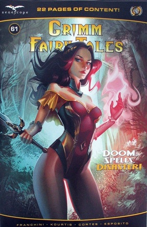 [Grimm Fairy Tales Vol. 2 #61 (Cover C - Igor Lomov)]