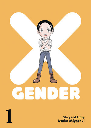 [X-Gender Vol. 1 (SC)]