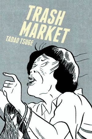 [Trash Market (SC)]