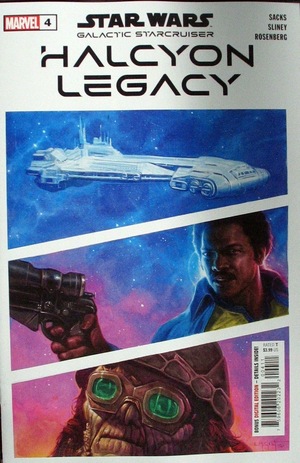 [Star Wars: The Halcyon Legacy No. 4 (standard cover - E.M. Gist)]