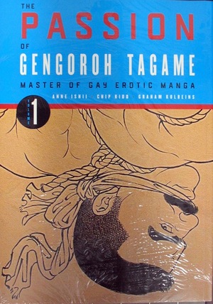 [Passion of Gengoroh Tagame - Master of Gay Erotic Manga Vol. 1 (SC)]