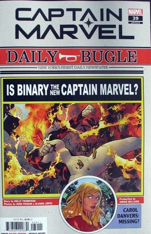 [Captain Marvel (series 11) No. 39 (standard cover - R.B. Silva)]