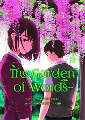 [Garden of Words (SC)]