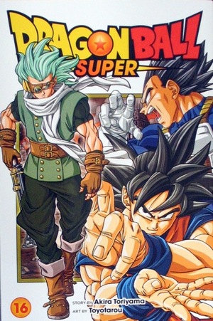 [Dragon Ball Super Vol. 16 (SC)]