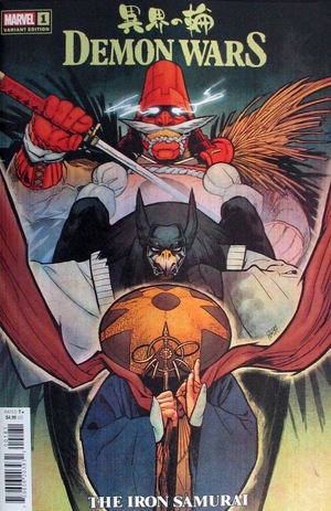 [Demon Wars No. 1: The Iron Samurai (1st printing, variant cover - Rickie Yagawa)]