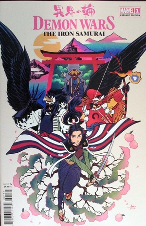 [Demon Wars No. 1: The Iron Samurai (1st printing, variant cover - Audrey Mok)]