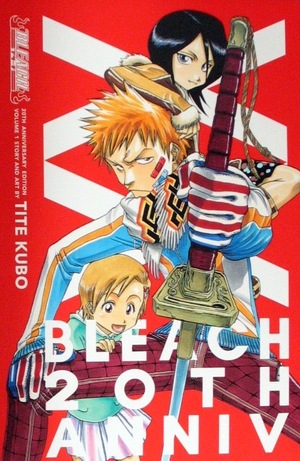 [Bleach 20th Anniversary Edition Vol. 1 (SC)]