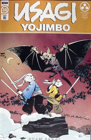 [Usagi Yojimbo (series 4) #30 (retailer incentive cover - Andy Kuhn)]