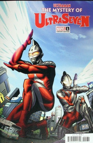 [Ultraman - The Mystery of UltraSeven No. 1 (variant cover - Nick Roche)]