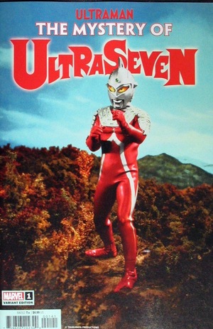 [Ultraman - The Mystery of UltraSeven No. 1 (variant photo cover)]