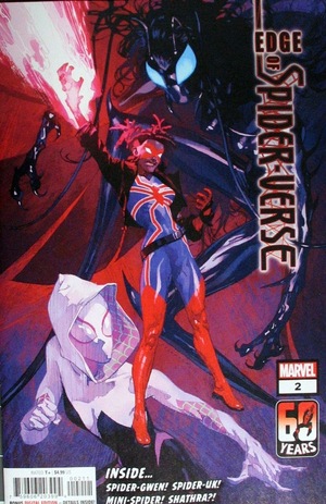 [Edge of Spider-Verse (series 2) No. 2 (1st printing, standard cover - Josemaria Casanovas)]